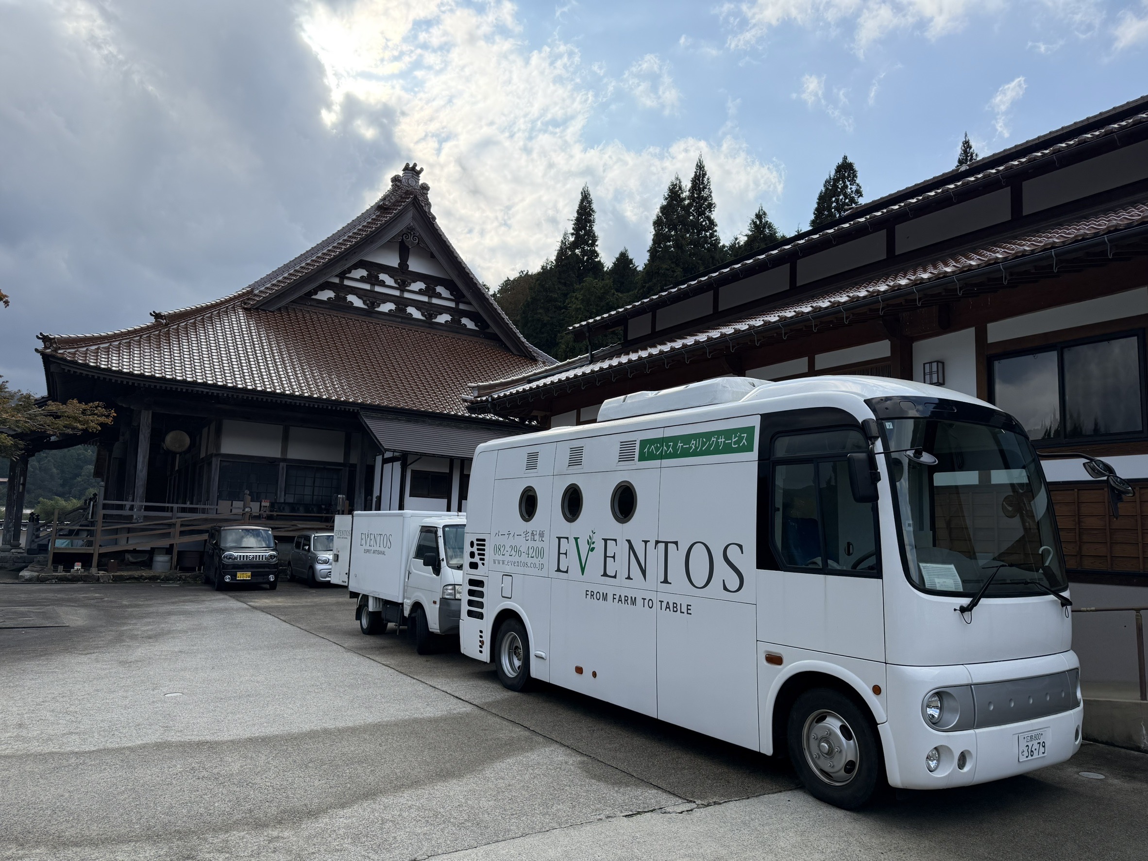 敬覚寺様 ご法要の会食