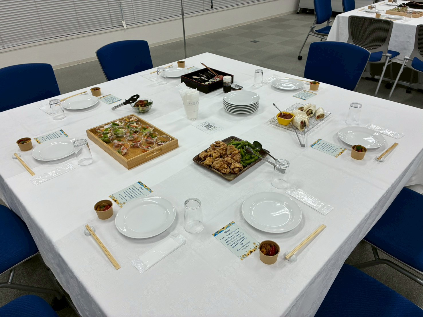 総会後の情報交換会