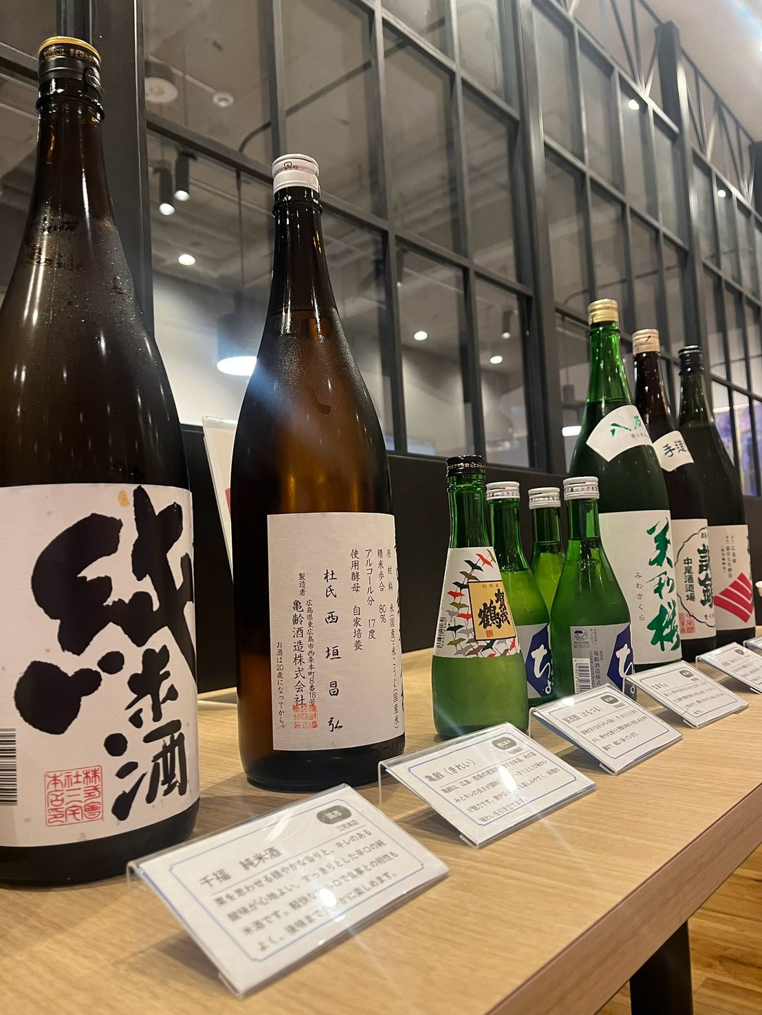2026年 EVENTOS秋プランのご紹介